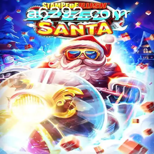 Discover The Excitement of StempedeRushSpeedy: A New Gaming Phenomenon